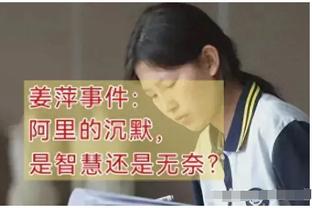 亚洲杯-吉尔吉斯斯坦vs沙特首发：多萨里、布赖坎先发